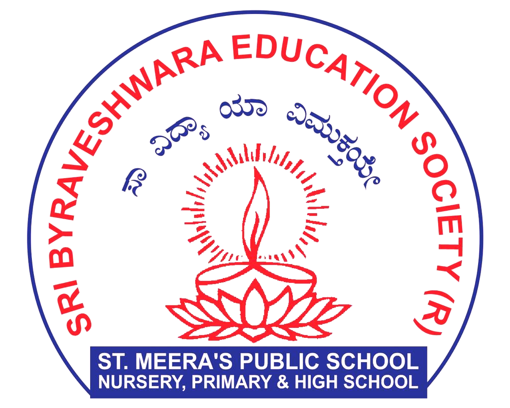 SSLC Logo