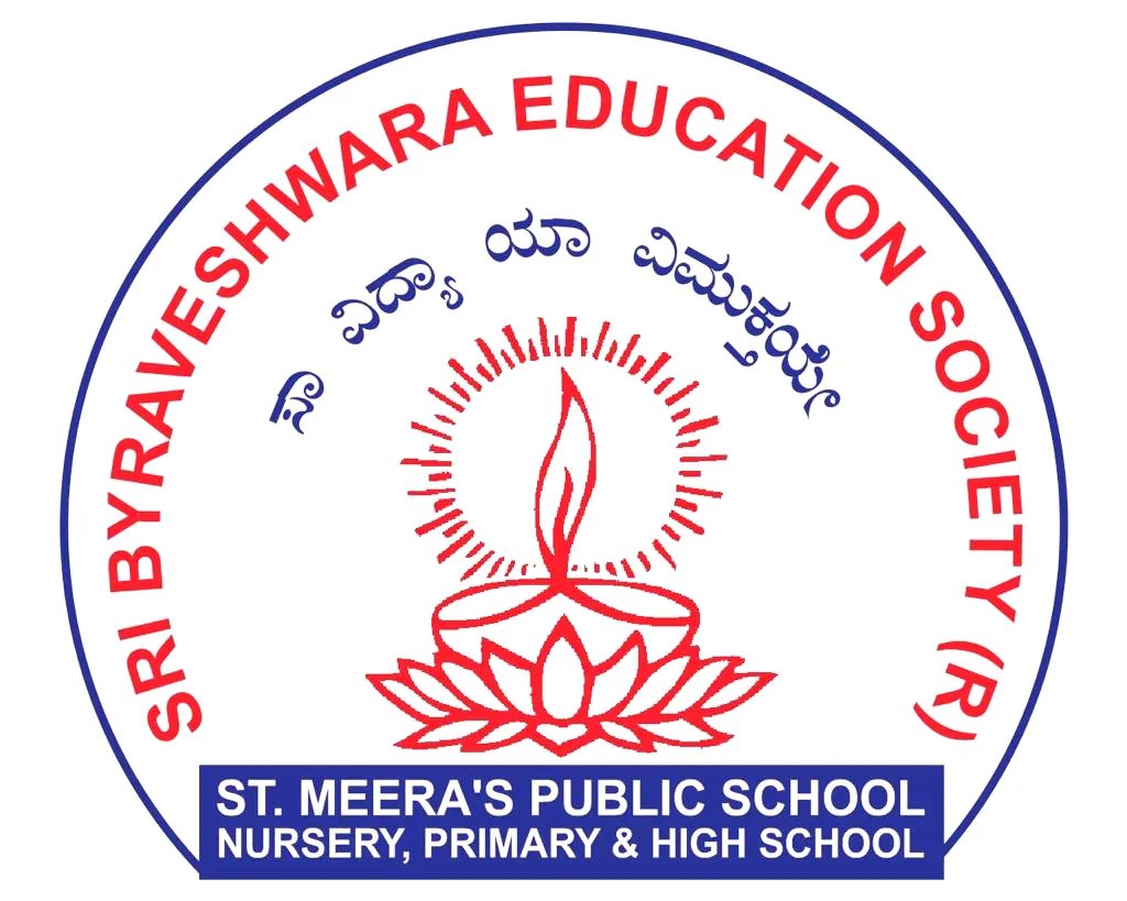 SSLC Logo